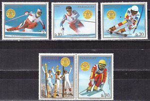 Парагвай,  Олимпиада 1988, Зима, Чемпионы, 5 марок